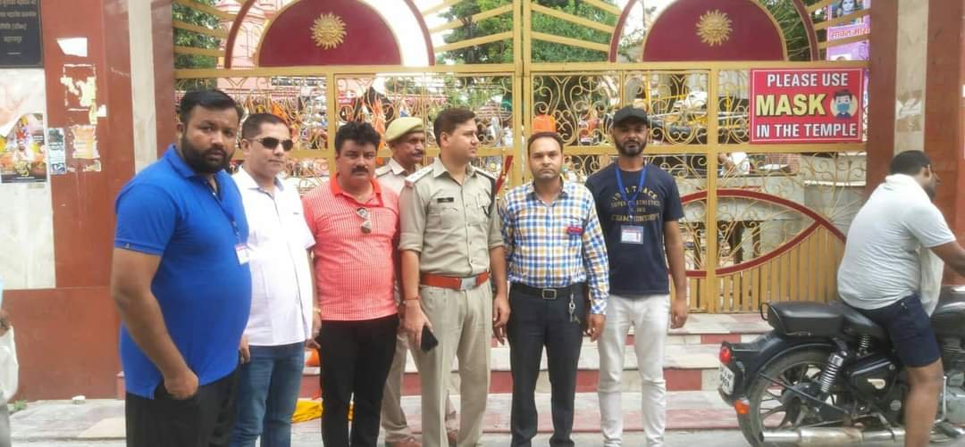 मानवाधिकार जागरूकता कार्यक्रम